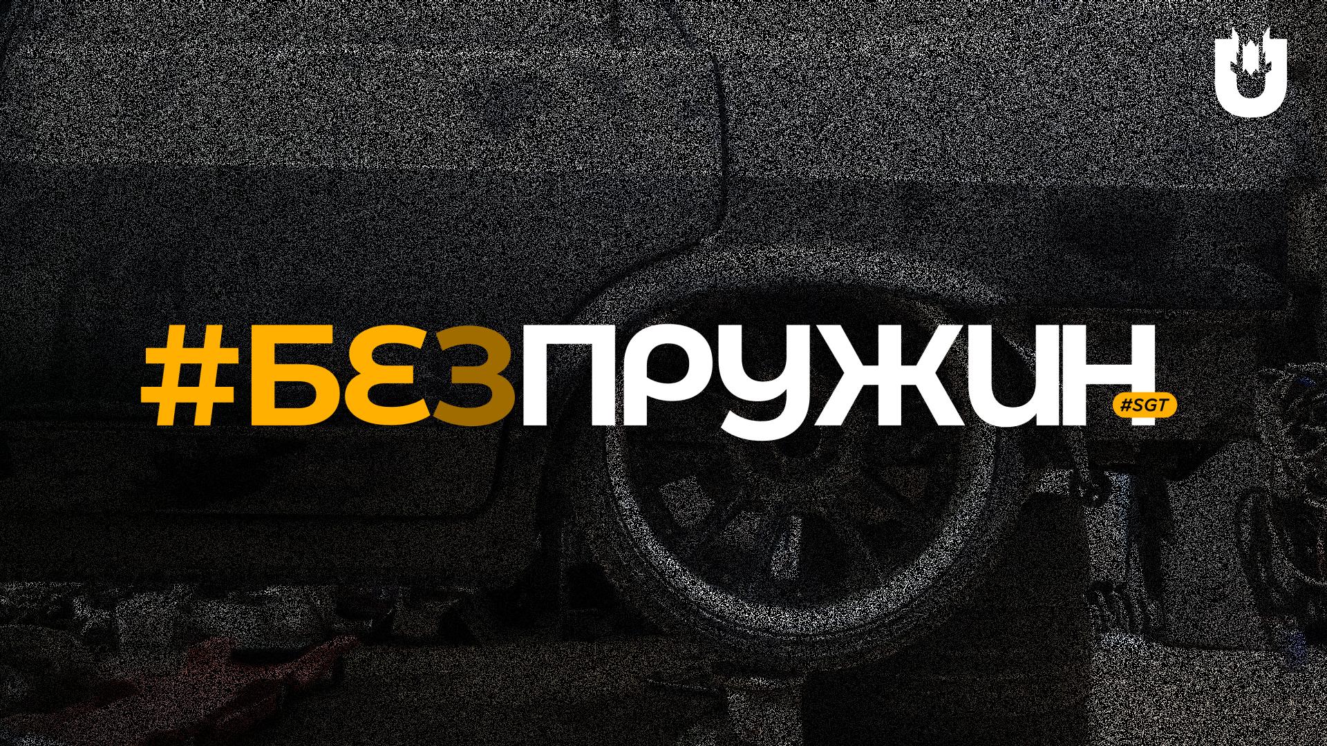 db64bbed-501b-42fe-b054-b07b04ee9fb9-композиция 1249.jpg